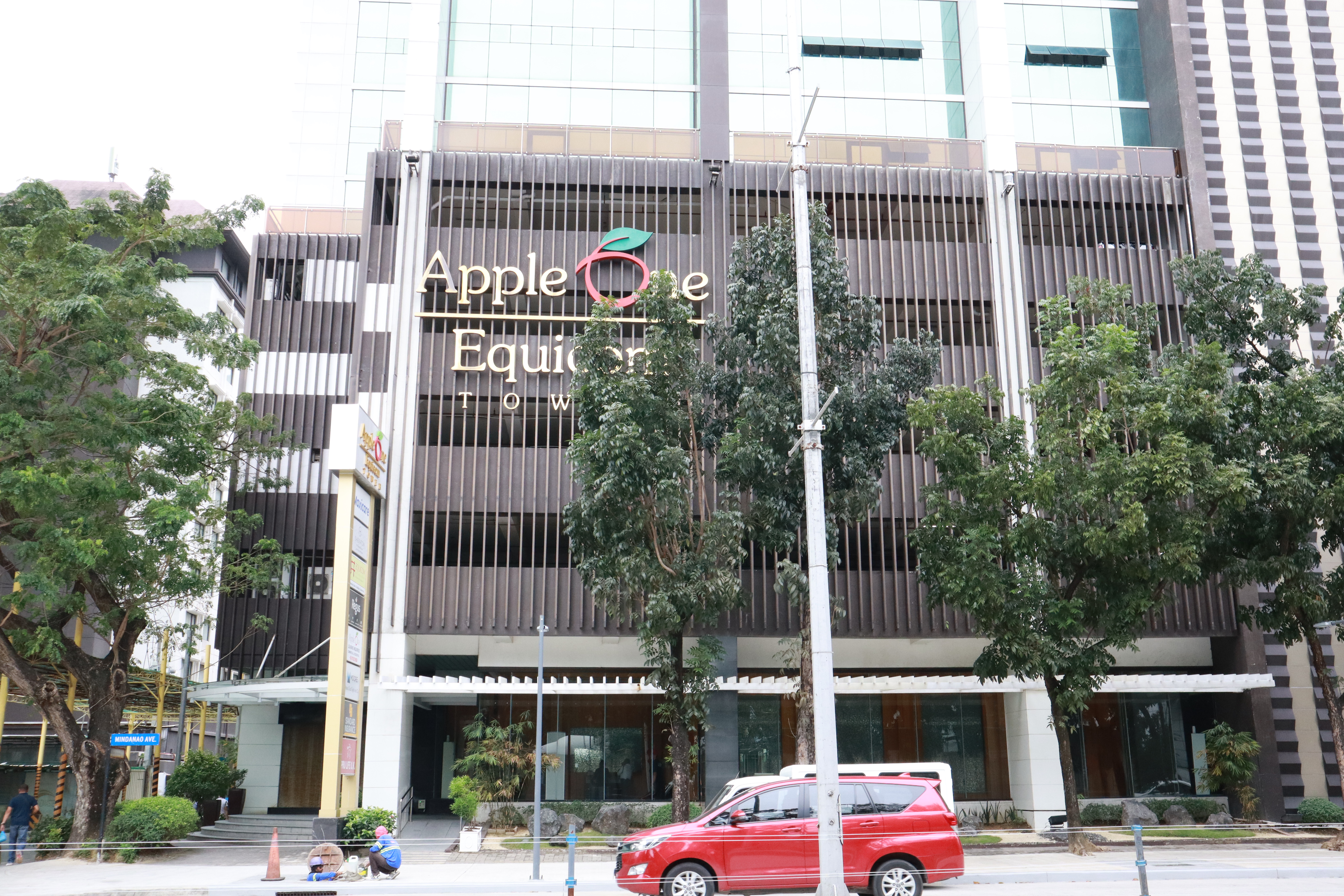 Cebu Extension Office